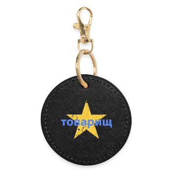 товарищ - Porte-clés rond - noir - Devant