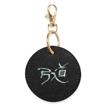Kyudo - Weg des Bogens / Metallic - Runder Schlüsselanhänger - Schwarz - Vorne