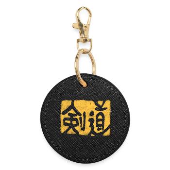 Kendo VINTAGE Poinçon - Porte-clés rond - noir - Devant