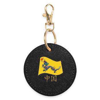 Drapeau chinois ancien - Porte-clés rond - noir - Devant