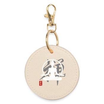 Yoga Silhouette Meditation Zen Kanji Détendre - Porte-clés rond - huître - Devant