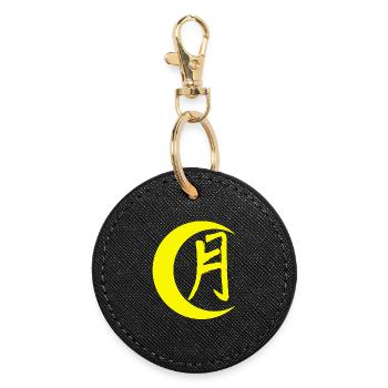 Le mot lune en japonais (jaune) - Porte-clés rond - noir - Devant
