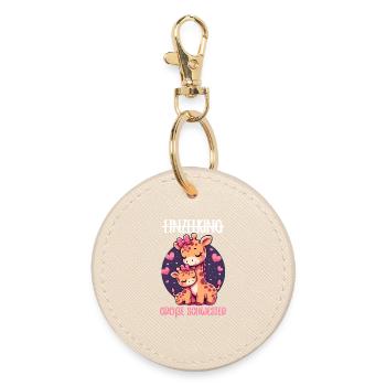 Big Sister Giraffe Sibling - Round Keyring - oyster - Front
