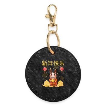 Année du zodiaque chinois cheval 2026 - Porte-clés rond - noir - Devant