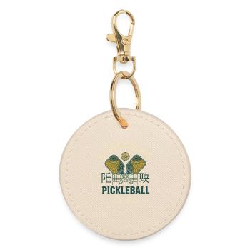 Pickleball Kitchen Is Closed Game On Serve It Up - Round Keyring - oyster - Front