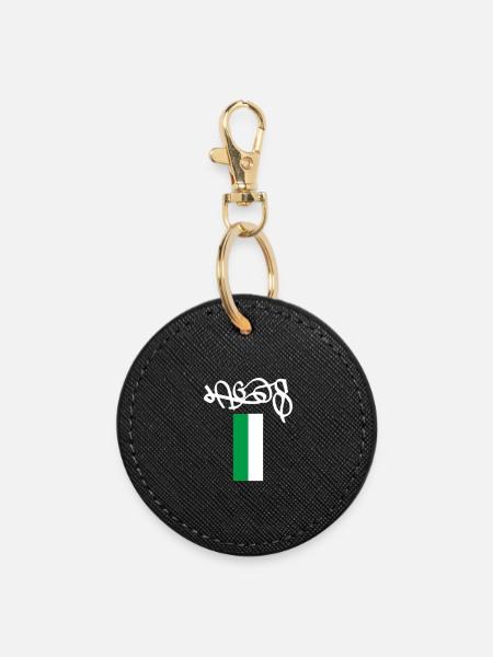 Das authentische nigerianische Lagos Souvenir - Runder Schlüsselanhänger - Schwarz