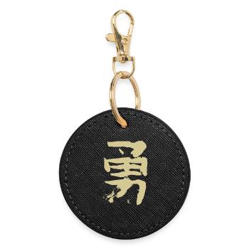 Mut - Auf Japanisch - Runder Schlüsselanhänger - Schwarz - Vorne