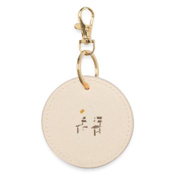 Wherever I go and stand my bones hurt saying - Round Keyring - oyster - Front