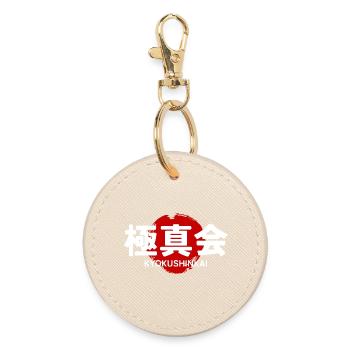 Kyokushin Karate Dojo GYM Kanji japonais - Porte-clés rond - huître - Devant