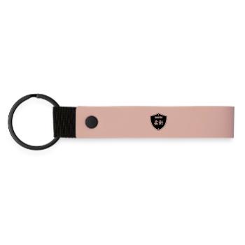 Jujutsu Jiu Jitsu Jiujitsu Ju-jitsu Jiu-jitsu - Matte Pu Keyring - pink - Front