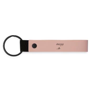 Manni das mürrische Mammut - Matte PU Schlüsselanhänger - Rosa - Vorne