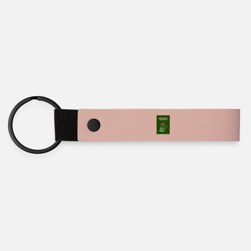 Chat qui se sent chic - Porte-clés en PU mat - rose