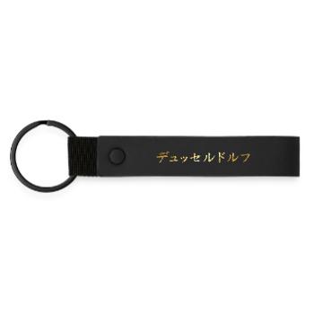 Düsseldorf Japanisch - Matte PU Schlüsselanhänger - Schwarz - Vorne