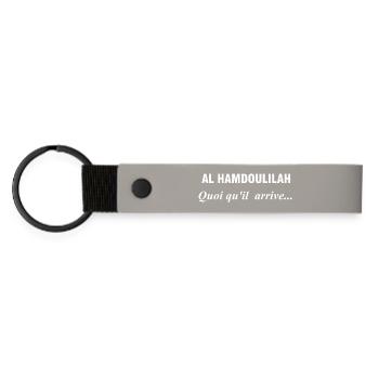Design Calligraphy Al Hamdoulah - Matte Pu Keyring - light grey - Front