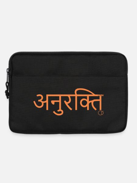 sanskrit love by CD - Laptop bag 13" - black