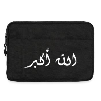 Allah Akbar Calligraphy on Dark Tee - Laptop bag 13" - black - Front