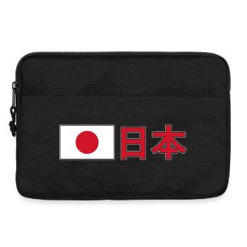 Japan - Laptoptasche 13" - Schwarz - Vorne
