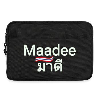 Madee Thaïlande - Sacoche pour ordinateur portable 13 pouces - noir - Devant