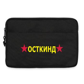 Ostkind - Laptop bag 13" - black - Front