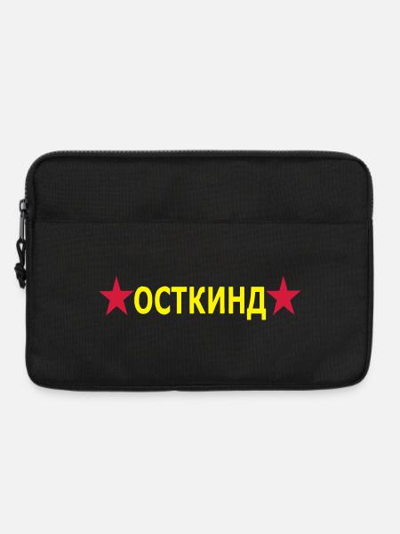 Ostkind - Laptop bag 13" - black