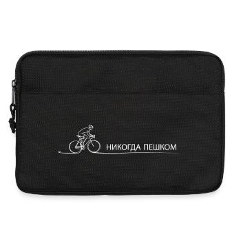 Cyclist Saying Gift Idea Bicycle - Laptop bag 13" - black - Front