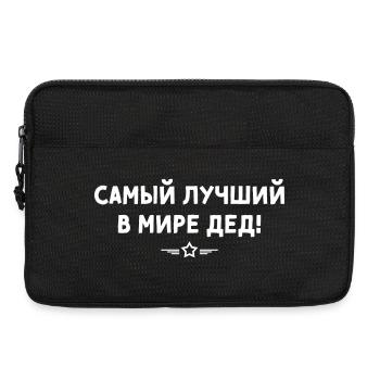 Meilleur grand-père du monde rengaine en Russe Russie - Sacoche pour ordinateur portable 13 pouces - noir - Devant