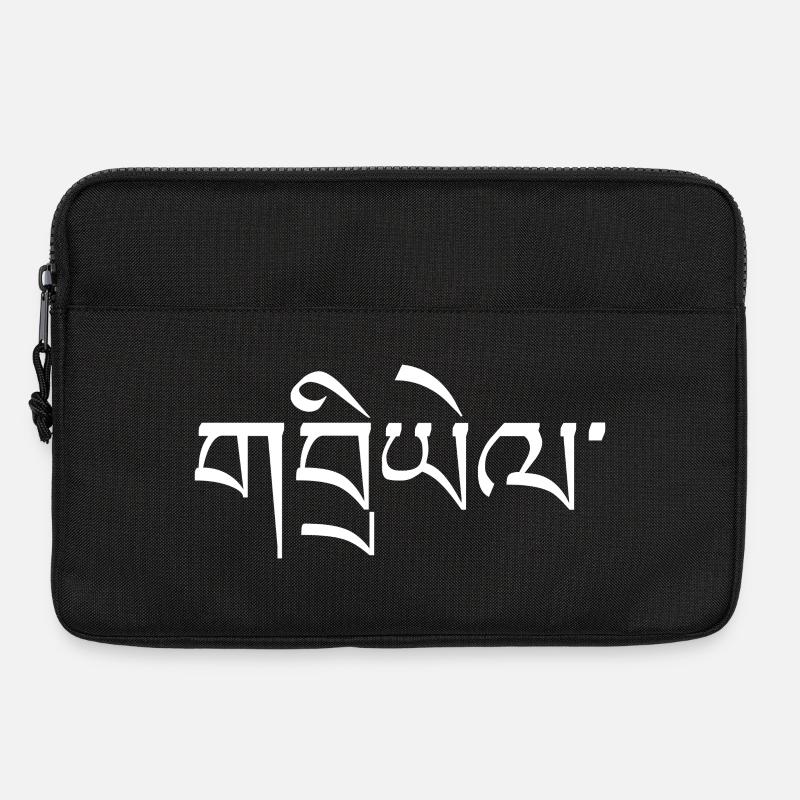 Tibetan calligraphy Name Gabriel Typo White - Laptop bag 13" - black