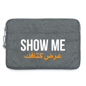 Show me ardh ktafak - Arabic quote - Laptop bag 13" - heather grey - Front