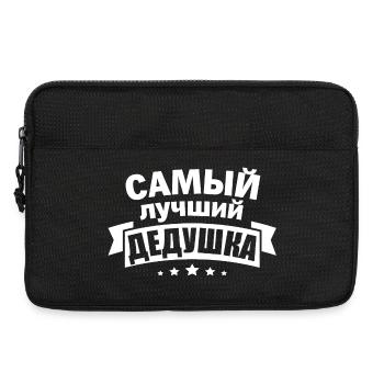 Bester Opa der Welt Spruch auf Russisch Russland - Laptoptasche 13" - Schwarz - Vorne