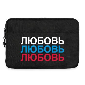 LOVE Russia Cyrillic - Laptop bag 13" - black - Front