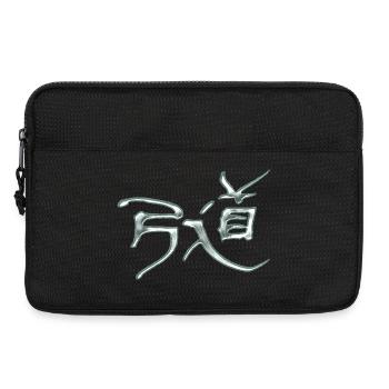 Kyudo - Path of Bow / Metallic - Laptop bag 13" - black - Front