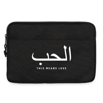 Calligraphie arabe de l’amour - Sacoche pour ordinateur portable 13 pouces - noir - Devant