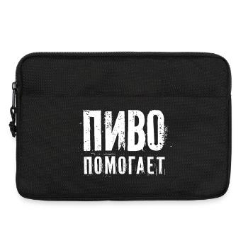 Bier hilft! Saufen Spruch auf Russisch Alkohol - Laptoptasche 13" - Schwarz - Vorne