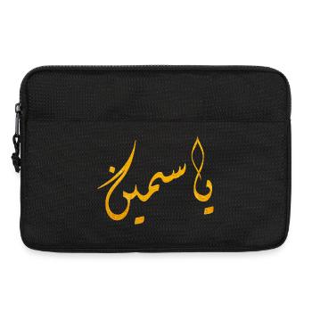 Yasmeen - Laptoptasche 13" - Schwarz - Vorne