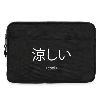 Cool Japanese characters - Laptop bag 13" - black - Front