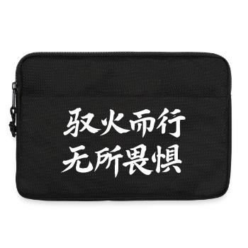 Lettrage du Zodiaque chinois Cheval de Feu - Sacoche pour ordinateur portable 13 pouces - noir - Devant