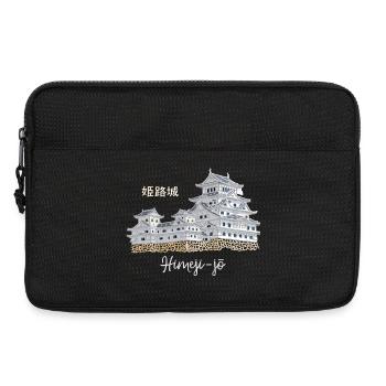 Burg Himeji-jo, Japan, Präfektur Hyogo, Zeichnung - Laptoptasche 13" - Schwarz - Vorne