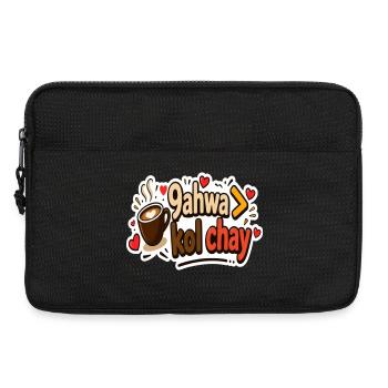 9ahwa >Kol Chay–Funny Tunisian Coffee Lover Design - Sacoche pour ordinateur portable 13 pouces - noir - Devant