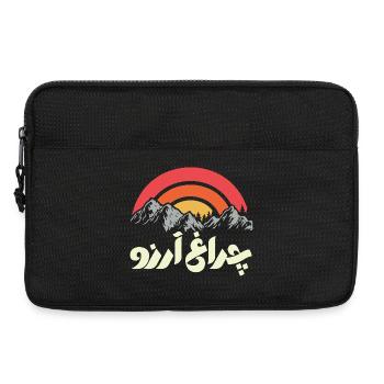 Allama Iqbal Poésie ourdoue pakistanaise Charagh-e-Aarzo - Sacoche pour ordinateur portable 13 pouces - noir - Devant