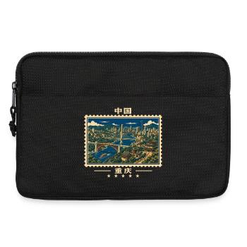China Chongqing Vintage Reisemarke - Laptoptasche 13" - Schwarz - Vorne