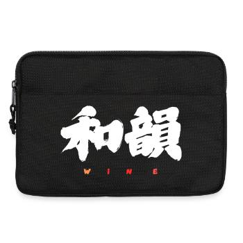 Wa-In 和韻 — Resonance of Harmony (Japanese Calligra - Sacoche pour ordinateur portable 13 pouces - noir - Devant