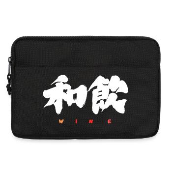 Wa-In 和飲 — Drink in Harmony (Japanese Calligraphy) - Sacoche pour ordinateur portable 13 pouces - noir - Devant