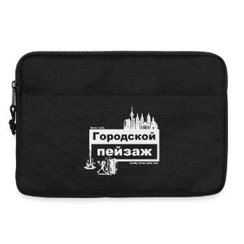 Paysage urbain - russe - prêt quand vous voulez - Sacoche pour ordinateur portable 13 pouces - noir - Devant