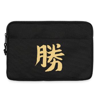 Sieg - Japanisches Schriftzeichen / KANJI - Laptoptasche 13" - Schwarz - Vorne