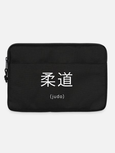 Judo Japanisch - Laptoptasche 13" - Schwarz