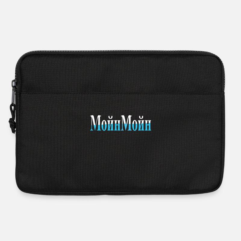 Auf russisch Moin - Laptoptasche 13" - Schwarz