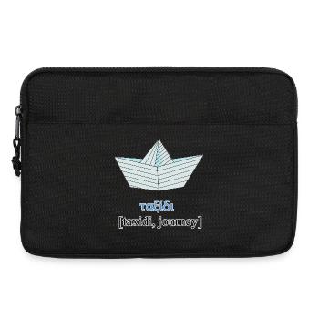 Origami Paper Boat with Greek Word - Laptop bag 13" - black - Front