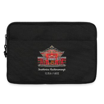 Yawata, Iwashimizu Hachimangu, Kyoto Region, Japan - Laptop bag 13" - black - Front