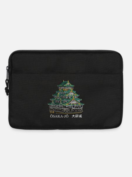 Burg Osaka-jo, Zeichnung, Handzeichnung, Japan - Laptoptasche 13" - Schwarz