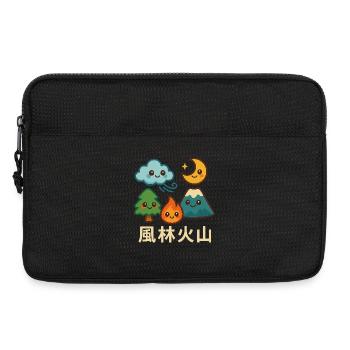Wind, Forest, Fire, Mountain, Kawaii, Landscape - Laptop bag 13" - black - Front
